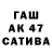Кетамин VHQ Kamiq 4.24