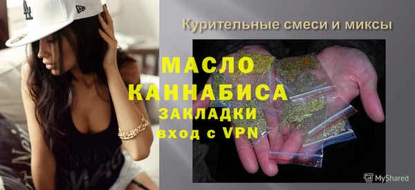 кокаин премиум Инта