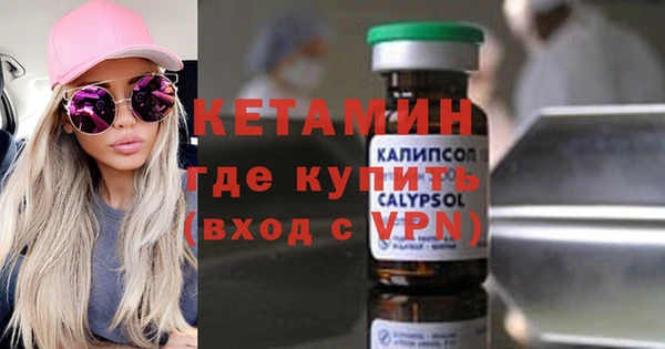 МДПВ Инсар