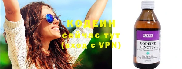 кокаин премиум Инта