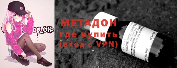марки lsd Иннополис