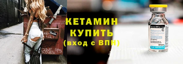 МДПВ Инсар