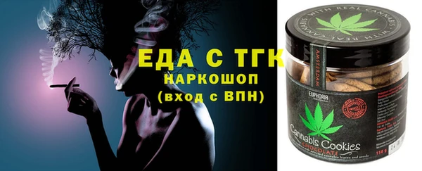 марки lsd Иннополис