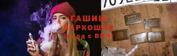 МДПВ Инсар