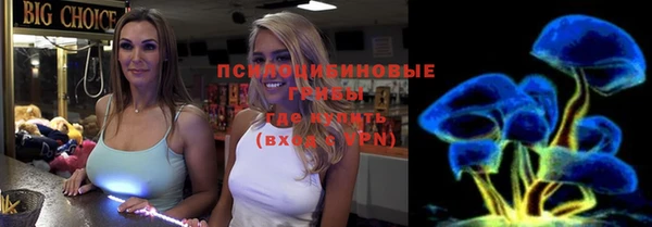 кокаин премиум Инта