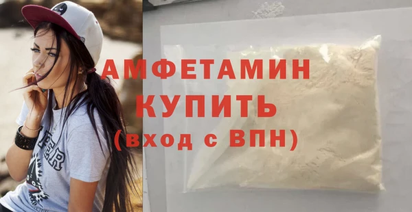 кокаин премиум Инта