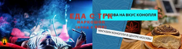 марки lsd Иннополис