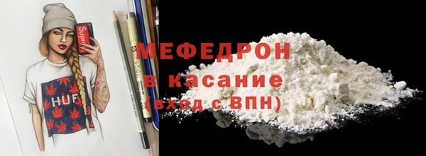 кокаин премиум Инта