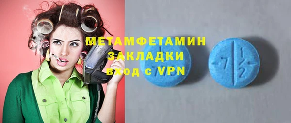 марки lsd Иннополис