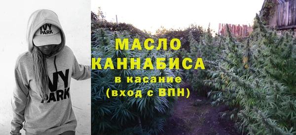кокаин премиум Инта