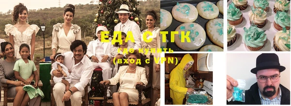 марки lsd Иннополис