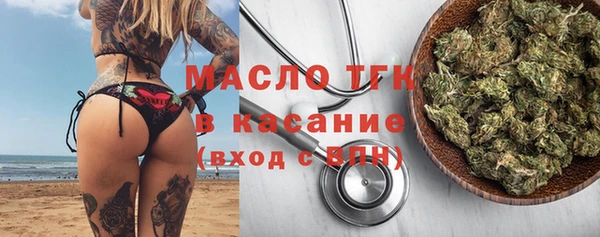 марки lsd Иннополис
