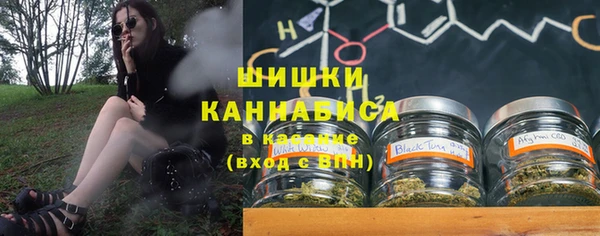 марки lsd Иннополис