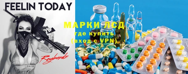 кокаин премиум Инта