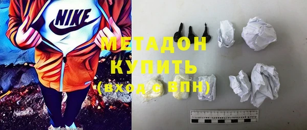 кокаин премиум Инта