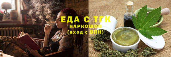 марки lsd Иннополис