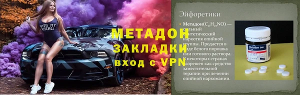 МДПВ Инсар