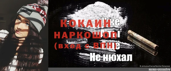 марки lsd Иннополис