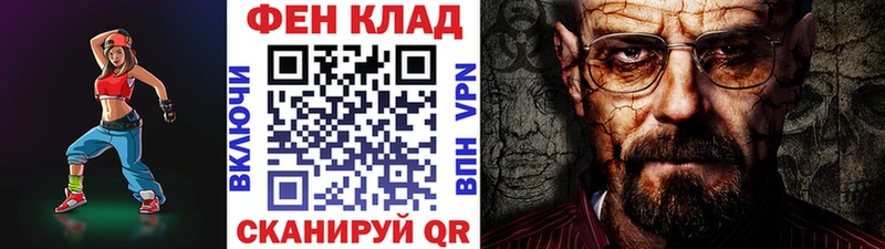 Метамфетамин кристалл  Купить  Вилючинск 